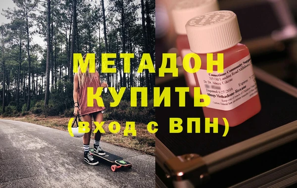 гашиш Вязники