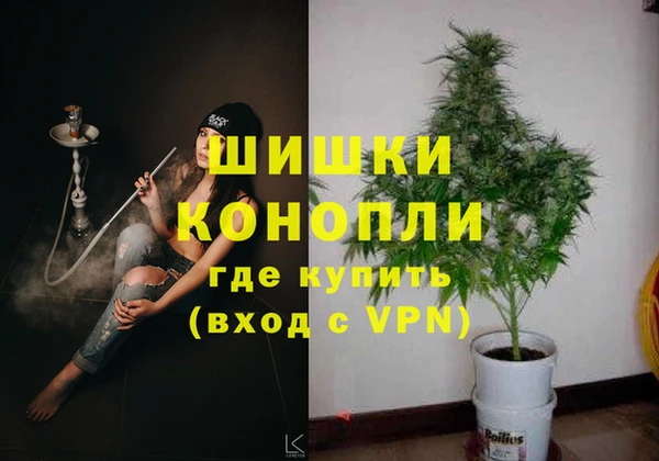 гашиш Вязники